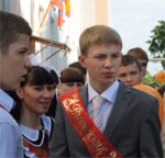 Litsey № 1, Mou (Pervomayskaya ulitsa, 66), lyceum