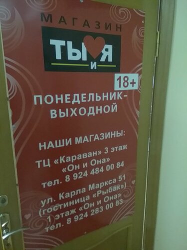 В Татарстане «Единая Россия» и МГЕР дали старт новому сезону проекта «ПолитЗавод»