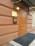 Alroz (Bolshaya Sadovaya Street, 5), organización de eventos