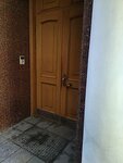 Фото 4 Страховая группа СОГАЗ
