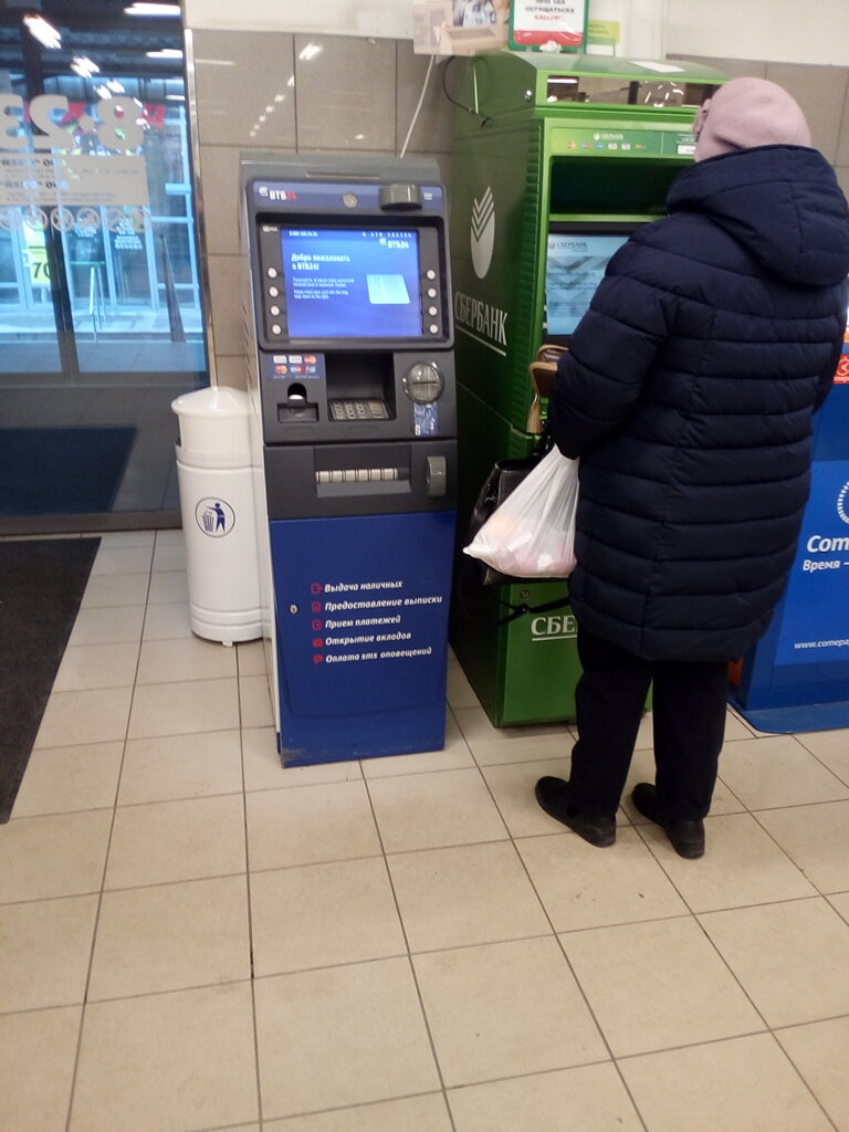 Колпино ока тверская