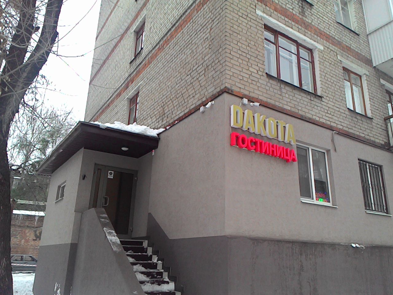 Фото отеля 1