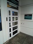 Tsentr Krasoty i Korrektsii Vesa Venery Sharipovoy (Udaltsova Street, 52), medical center, clinic