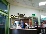 Coffeeman (просп. Ленина, 90/1), кофейня в Кемерове