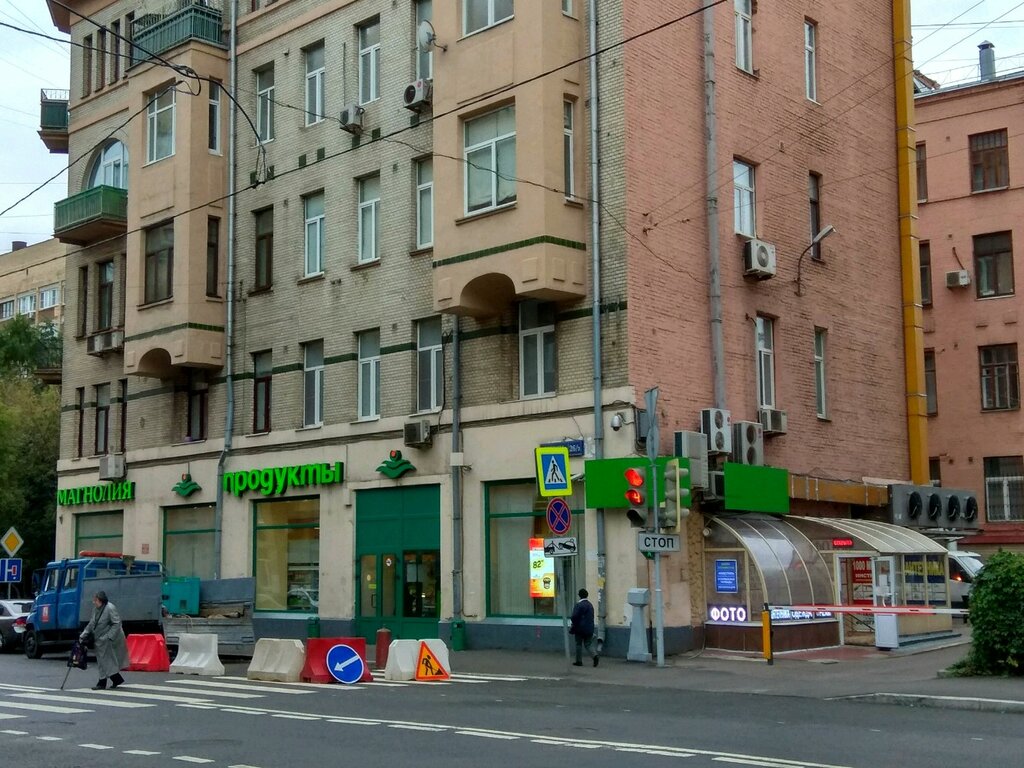 Плющиха 26 2 Магазин