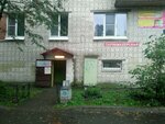 Staryi kvartal (Alpiyskiy Lane, 13к2), spa