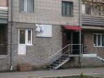 Parikmakherskaya (Kirovskiy City Administrative District, Severo-Chemskoy zhilmassiv, Olovozavodskaya ulitsa, 12/1), hairdresser