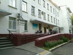 Children's City Polyclinic № 58, Branch № 2 (Novoschukinskaya Street, 10к1), children's polyclinic