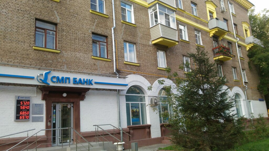 Интернет Магазин На Бирюзова 7