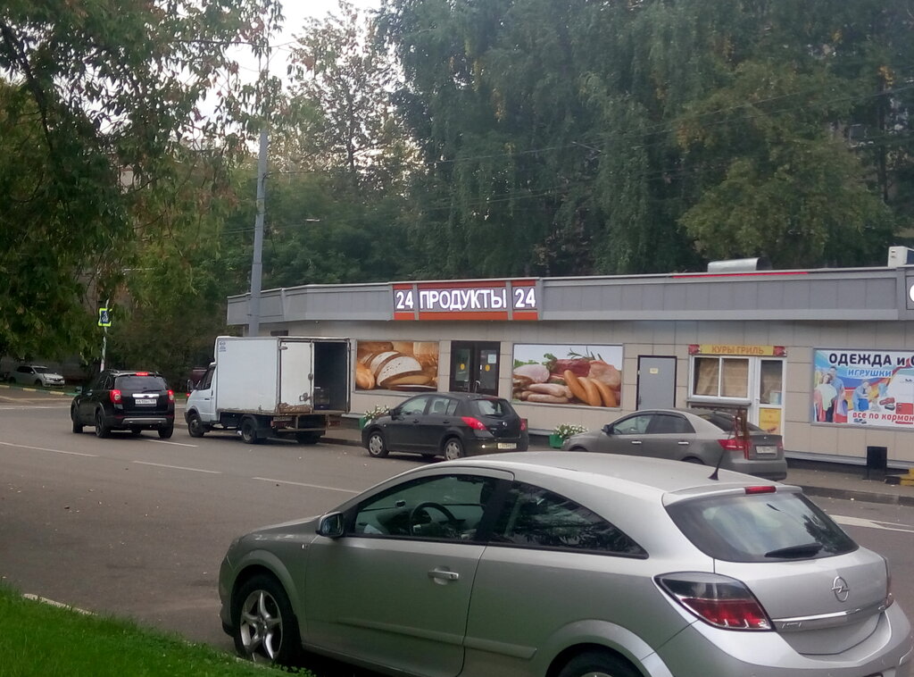 Ул Новогиреевская Мебельный Магазин