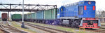 Prtk VolgaUralTrans (Baydukova Street, 71), rail freight transport