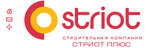 Kompaniya Striot (Pushkin Street, 1/9), construction company