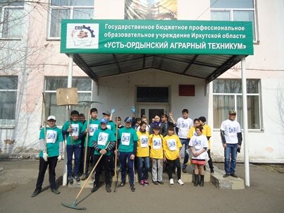 Фото ГБПОУ ИО «Усть-Ордынский аграрный техникум»