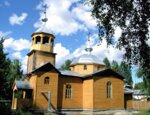 Сектор ЗАГС по Красногорскому району Управления юстиции Алтайского края (selo Krasnogorskoye, Sovetskaya ulitsa, 87) ، مكتب السجل المدني