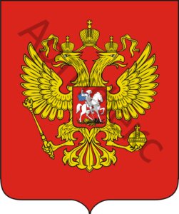 Артифекс
