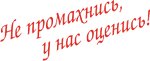 Otsenochnaya kompaniya Baltiyskaya (Zvezdnaya Street, 33), appraisal company