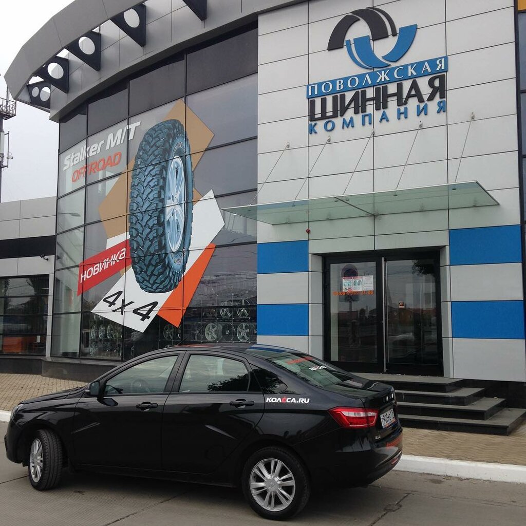 Шиномонтаж, автосервис, автотехцентр, Ярославская ул., 10, Тольятти ...