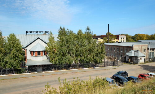 Офис организации Контакт-108, Рубцовск, фото