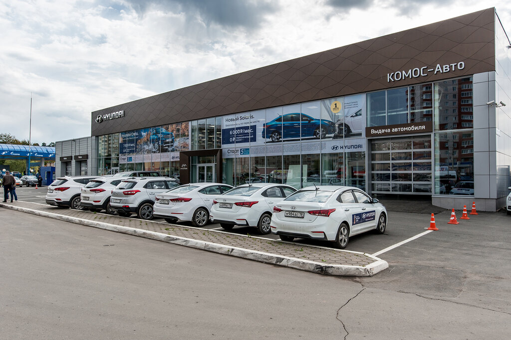 Geely комос авто пушкинская ул 62 фото
