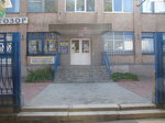 Кругозор (vulytsia Kyrponosa, 36), tienda de artículos para el hogar y productos químicos domésticos