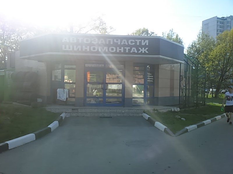 Магазин Билла Ул Генерала Тюленева