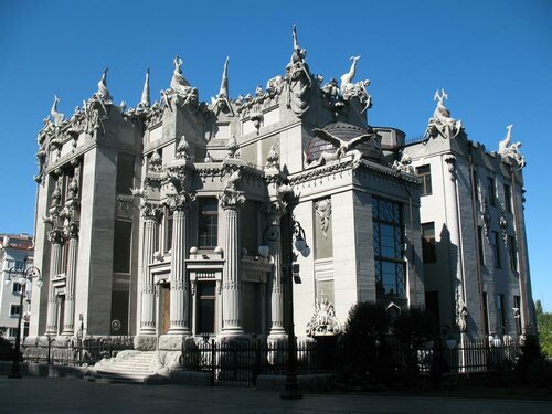 Киев улица банковая 11