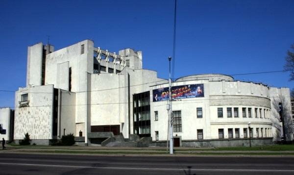 Teatro Belarusian State academic musical theatre, , foto
