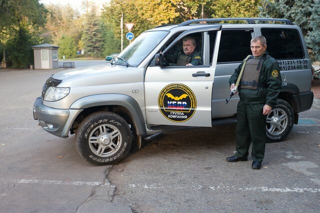 Security company Security company Kedr, Krasnodar, photo