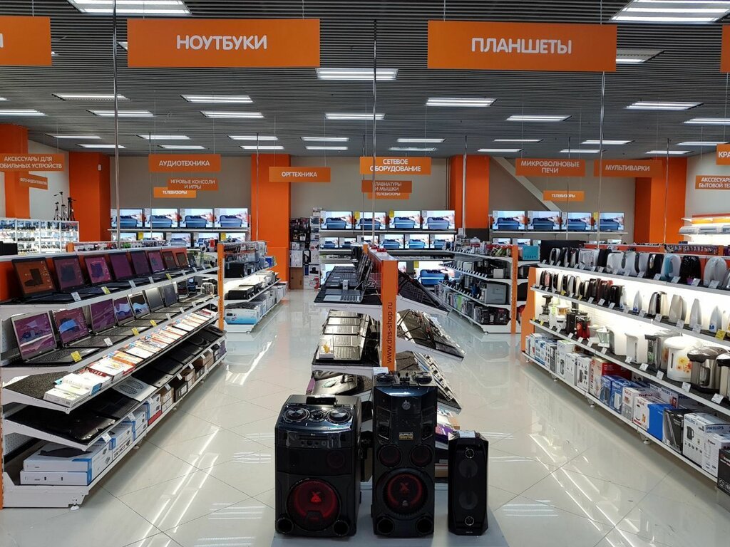 Сеть Магазинов Электроники