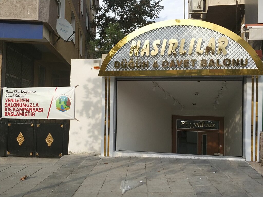 قاعة الولائم Nasirlilar Wedding Hall ، اسطنبول، صورة