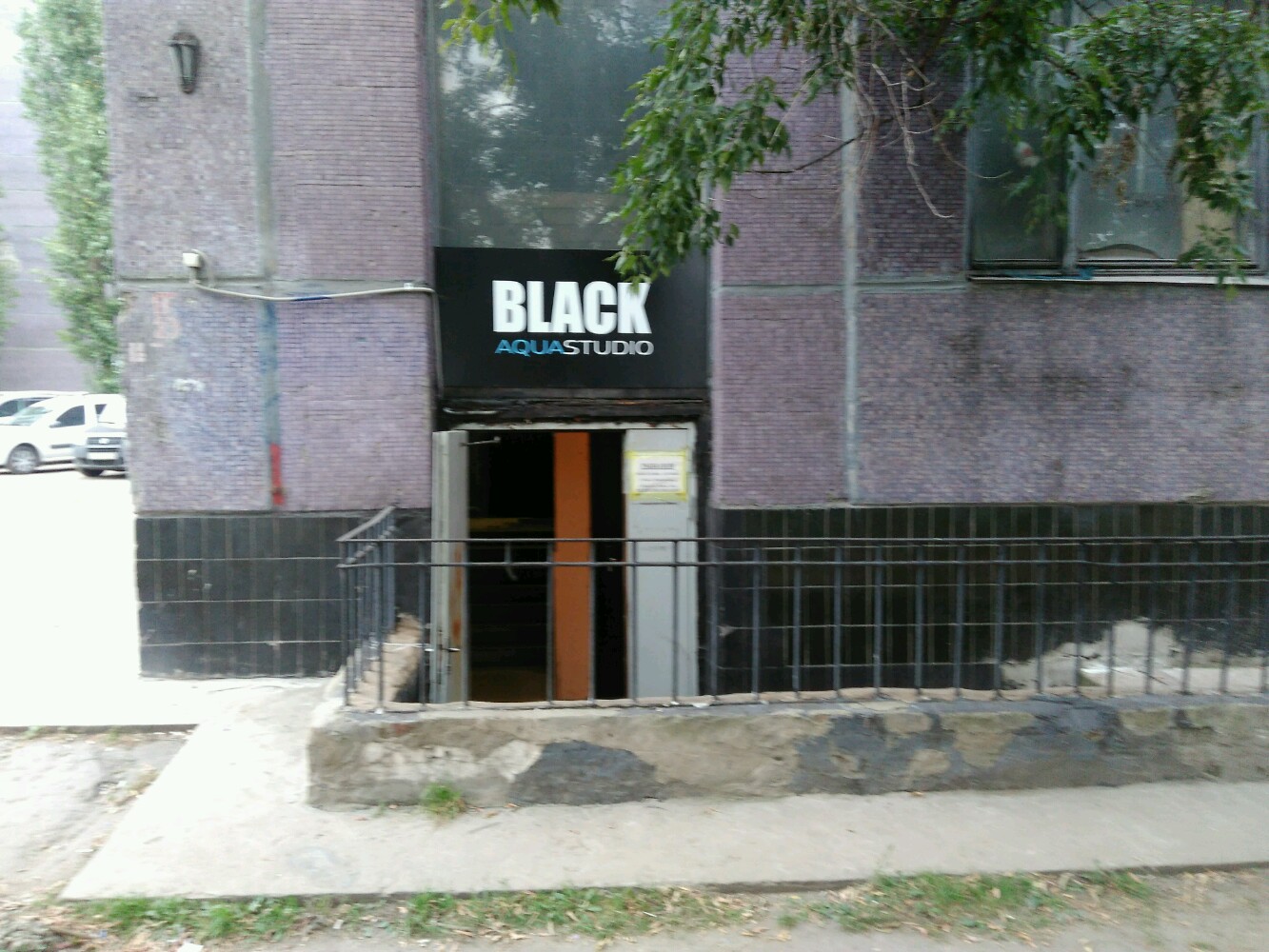Reviews of BlackStudio, Moscow, Lyublinskaya Street, 1с1 — Yandex Maps 