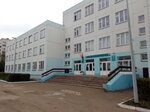 School № 171 with in-depth study of individual subjects (ulitsa Rashida Vagapova, 11), school