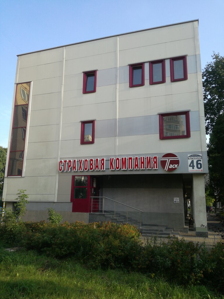 Ск машина благовещенск