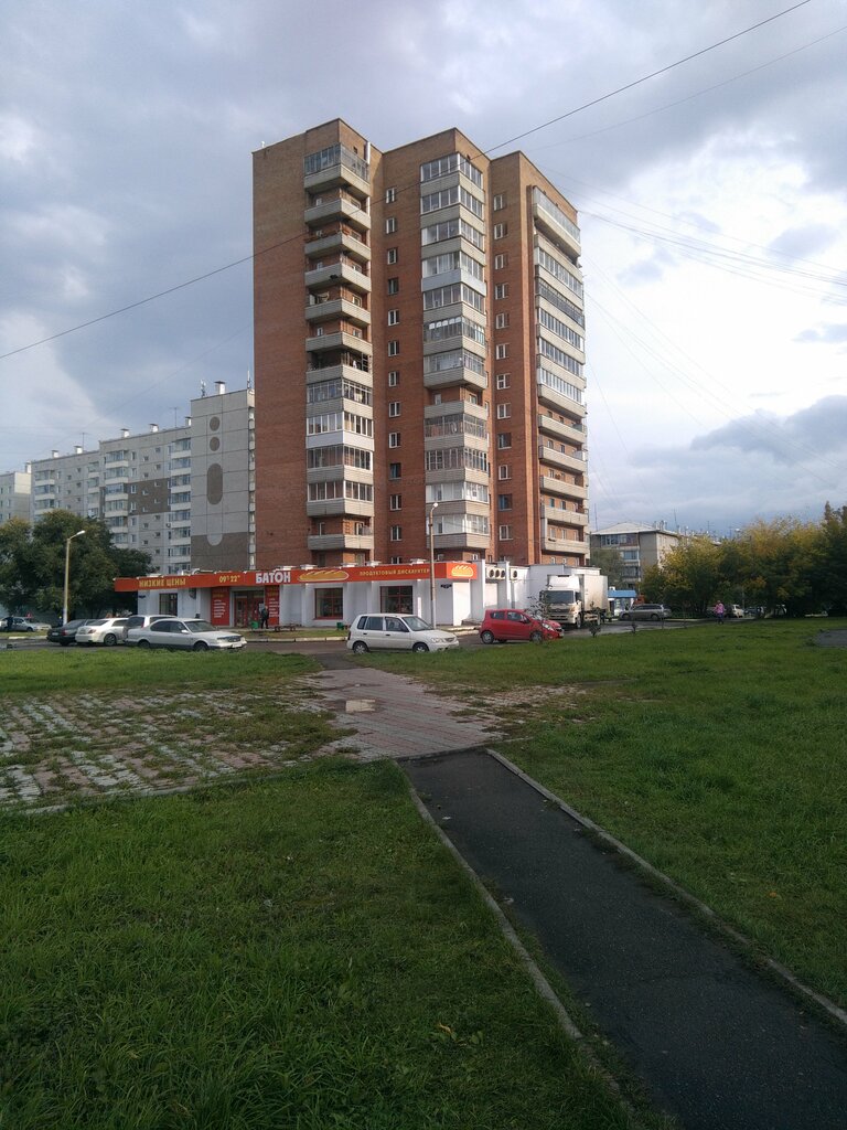 Щорса 4 Магазин