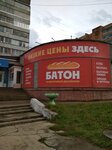 Baton (ulitsa Mashinostroiteley, 13), supermarket