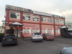 Via Plyus (Korneeva Street, 27) ، صيدلية
