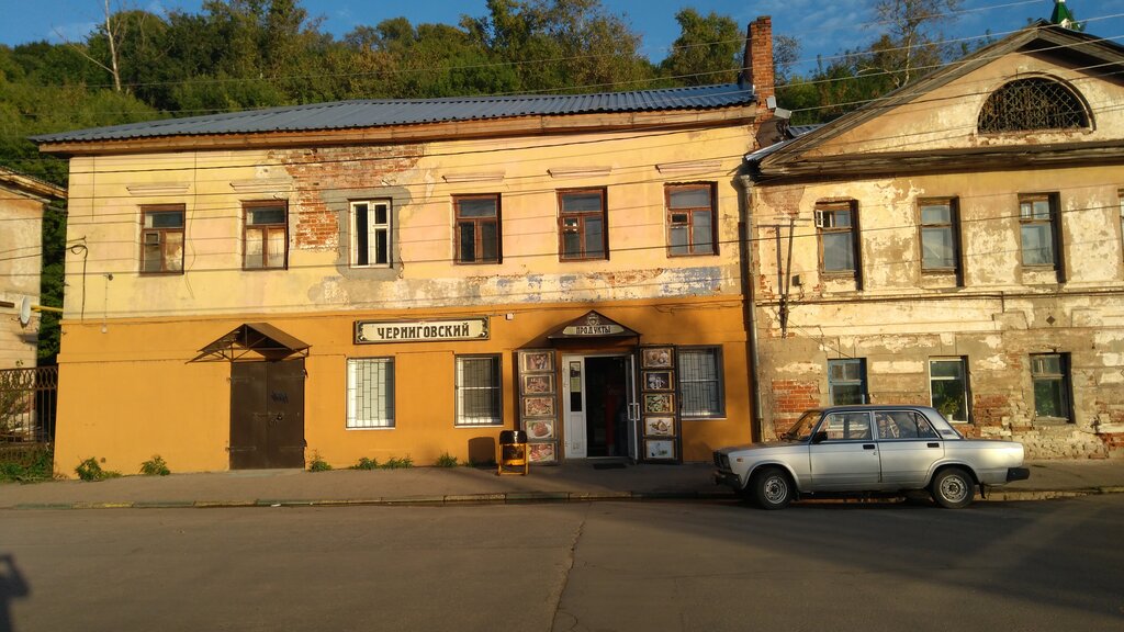 Grocery Magazin Chernigovsky, Nizhny Novgorod, photo