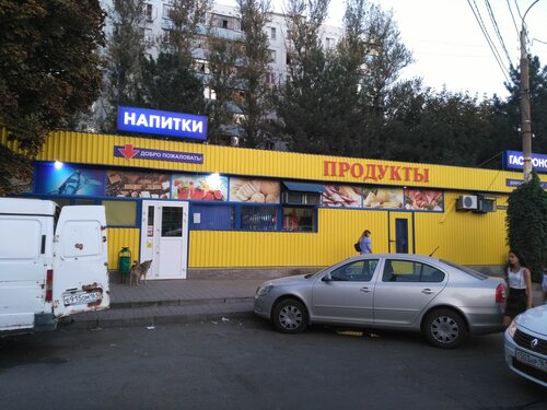 Ростов магазин ниссан