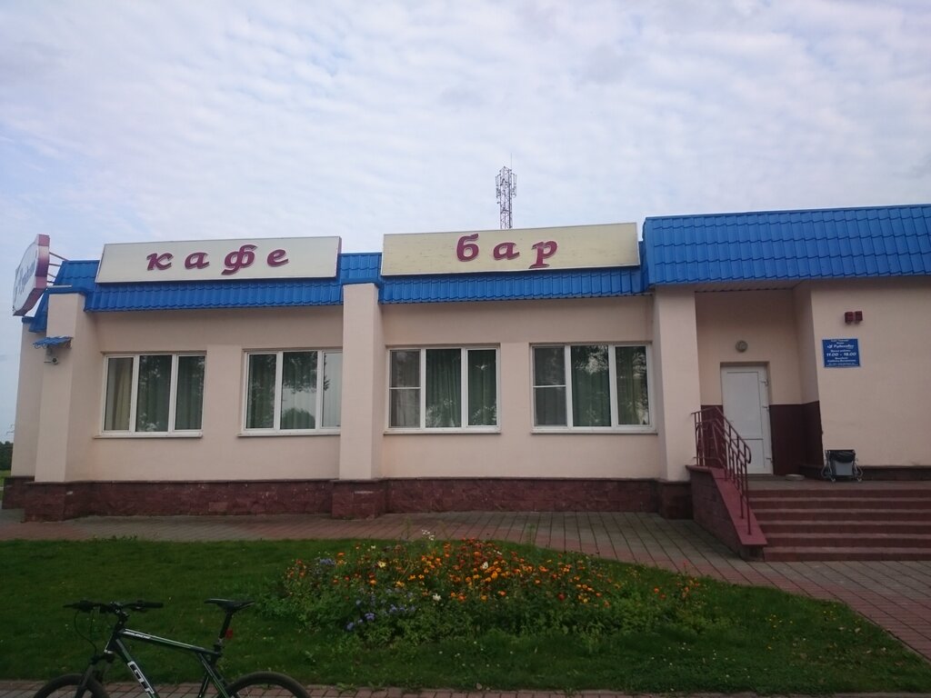 Столовая У Рудаково, Витебская область, фото