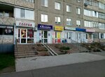 Фото 1 Спасение