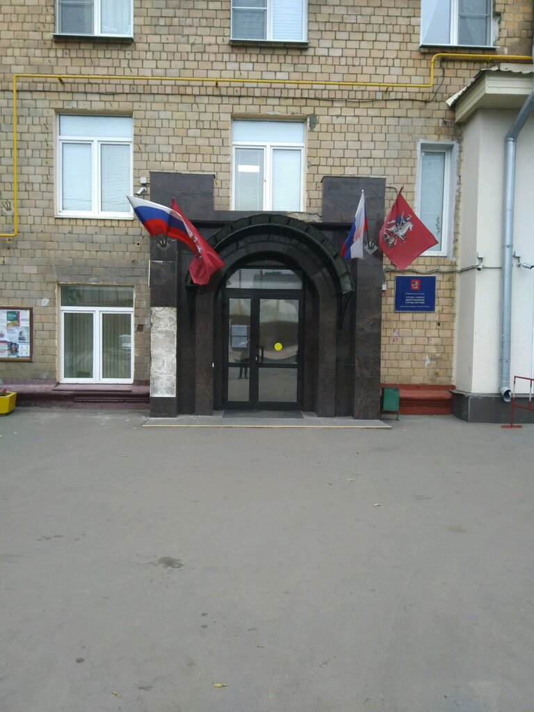 Public transportation operations and maintenance Uprava rayona Dorogomilovo, Stroitelny otdel, Moscow, photo