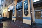Salminskiy (Baseina Street, 2), fitness club