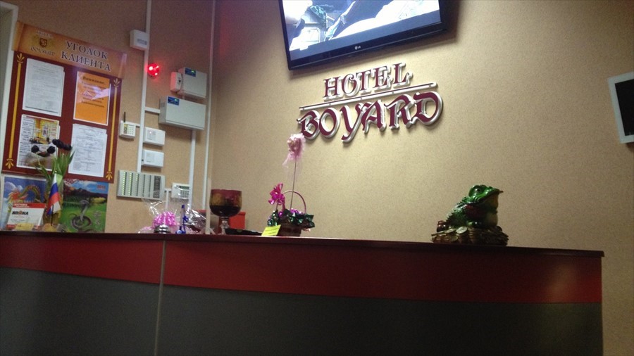 Фото отеля 1