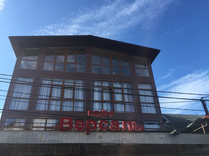 Фото Версаль 2