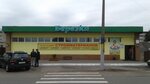 Berezka magazin Torgovy Dom Stroyprodukt (Polack, вуліца Гагарына, 63), hardware store