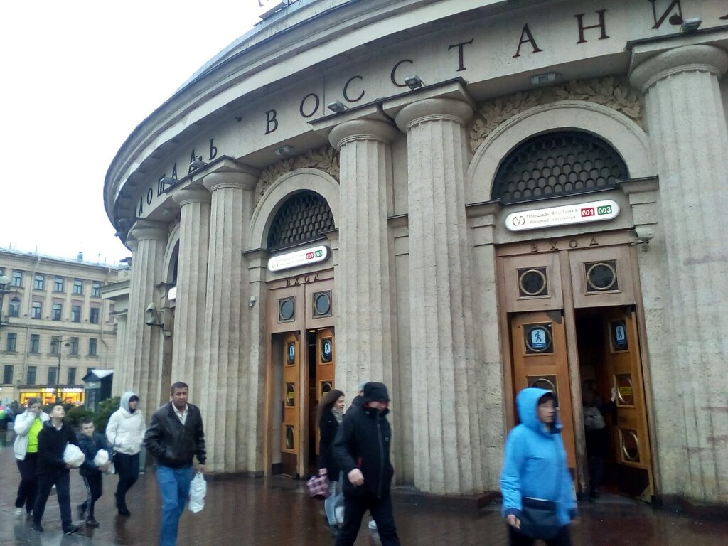Банкомат СберБанк, Санкт‑Петербург, фото