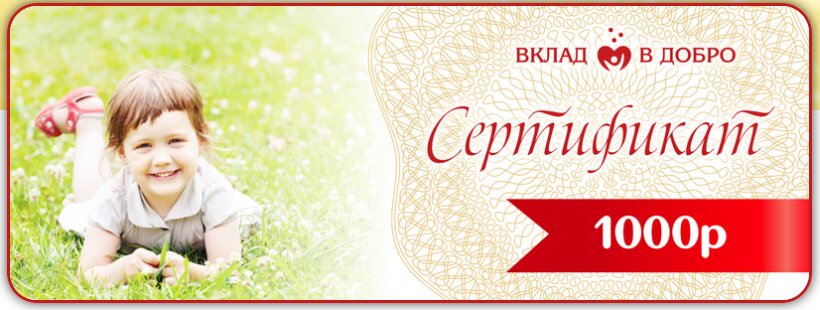 Магазин Аврора Иркутск Официальный Сайт