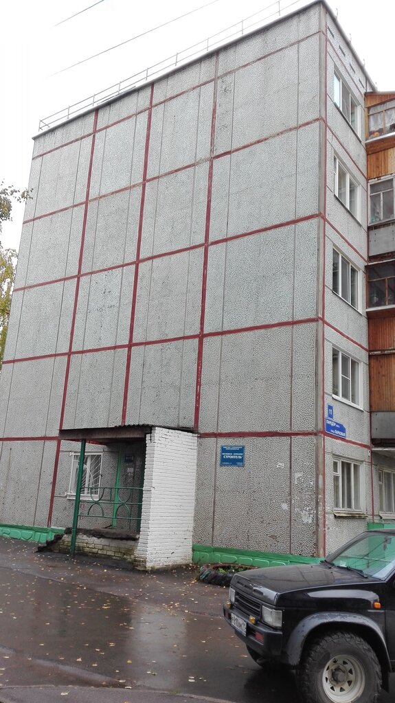 سلطة إسكان بلدية Zhilishchnaya kompaniya Stroitel-2 ، ، صورة