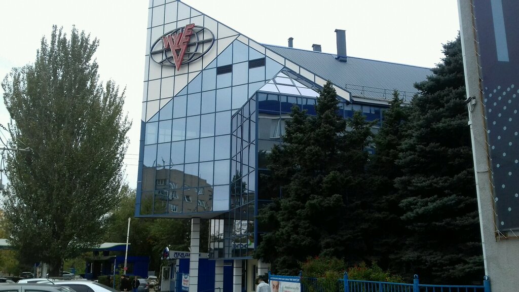 Professional development center Tsentr povysheniya kvalifikatsii pri Yuzhnom universitete, Rostov‑na‑Donu, photo