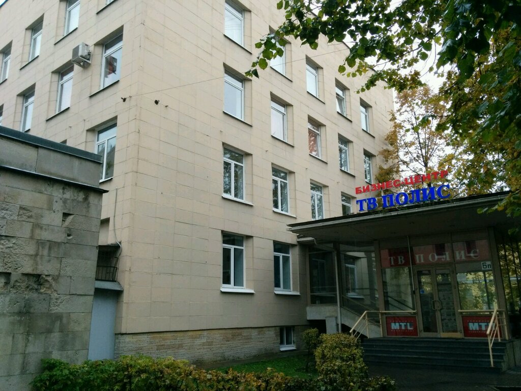 Family сounseling Julia Menshikova. Interpersonal Relations Consultant, Saint Petersburg, photo